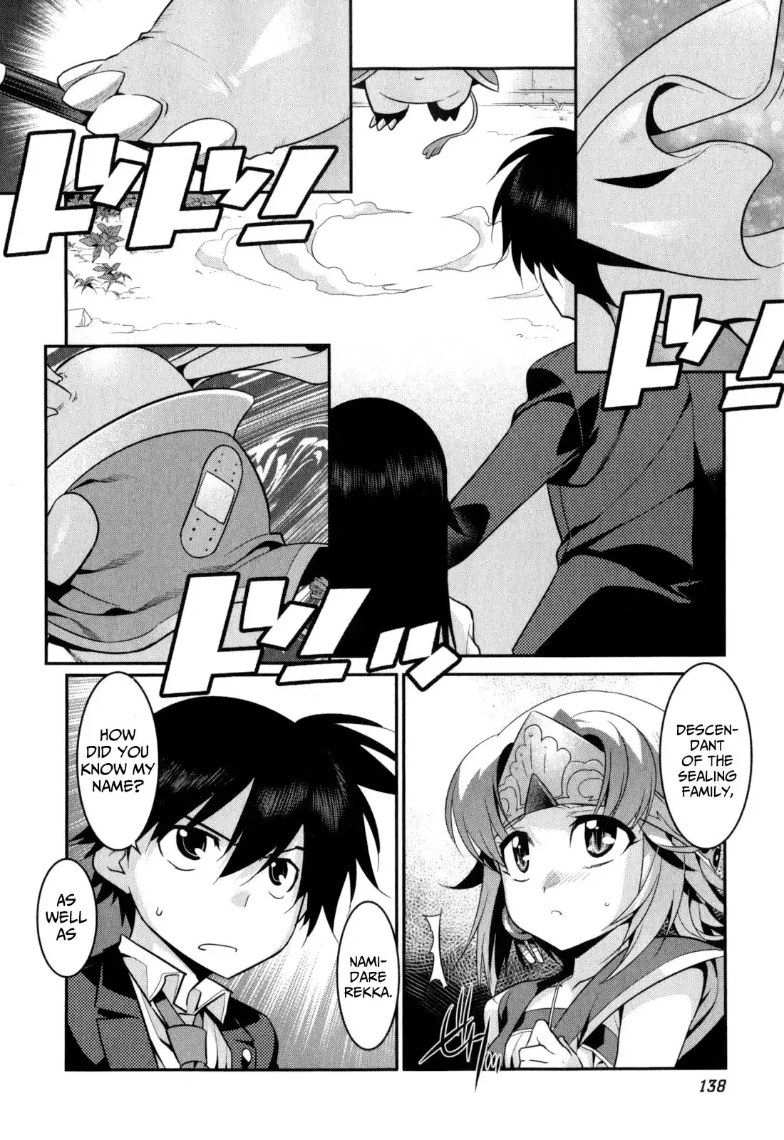 Ore ga Heroine o Tasukesugite Sekai ga Little Mokushiroku!? Chapter 20 26